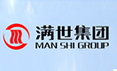 滿世集團