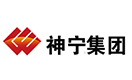 神寧集團